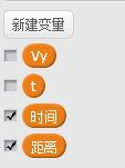 慢教育Scratch教案 / 小猫跨栏