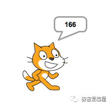 Scratch 基础教学|第十一课: Scratch基本组件之运算类功能块详解 Scratch 基础教学|第十一课: Scratch基本组件之运算类功能块详解