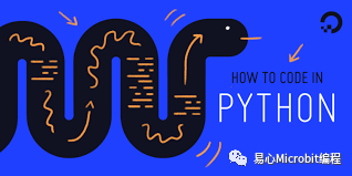 Python课程系列：Python基础语法 (下)