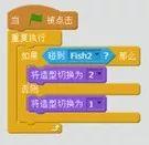 课程实录 | 一二年级的编程课:猫和老鼠 课程实录 | 一二年级的编程课:猫和老鼠