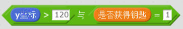 每周一课 | Scratch：迷宫探险(3)