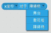 每周一课 | Scratch：河中之马(1)