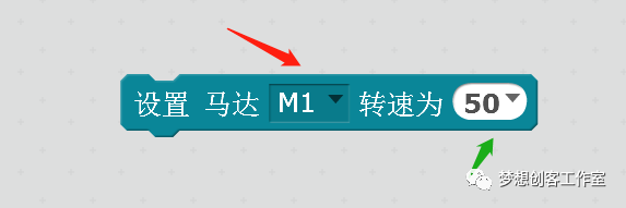 【scratch中级教程】第六课：投石器