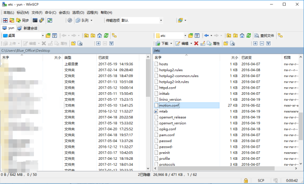 Arduino Yun+摄像头,实现移动物体侦测并报警 Arduino Yun+摄像头,实现移动物体侦测并报警