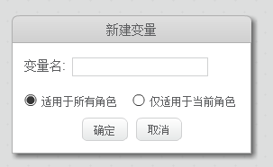 慢教育Scratch教案 / 小猫跨栏