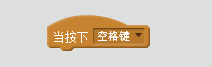 慢教育Scratch教案 / 小猫跨栏