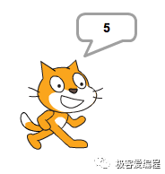 Scratch 基础教学|第十一课: Scratch基本组件之运算类功能块详解 Scratch 基础教学|第十一课: Scratch基本组件之运算类功能块详解