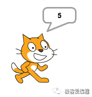 Scratch 基础教学|第十一课: Scratch基本组件之运算类功能块详解