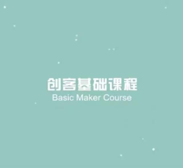 Scratch机器人ABC第14节——滑杆测速仪