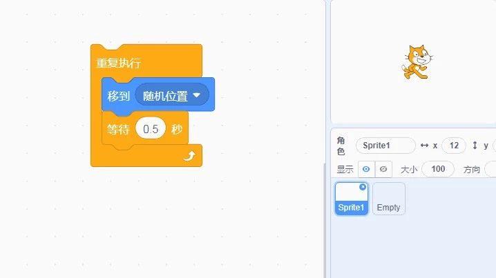 Scratch 3.0 图文教程（4）