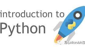 Python课程系列：Python基础语法 (上)