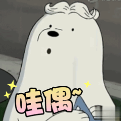 《接苹果》游戏制作