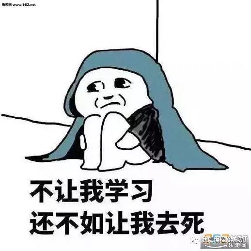 Scratch趣味编程之声音模块