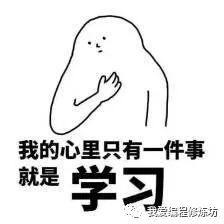 Scratch创作音乐程序