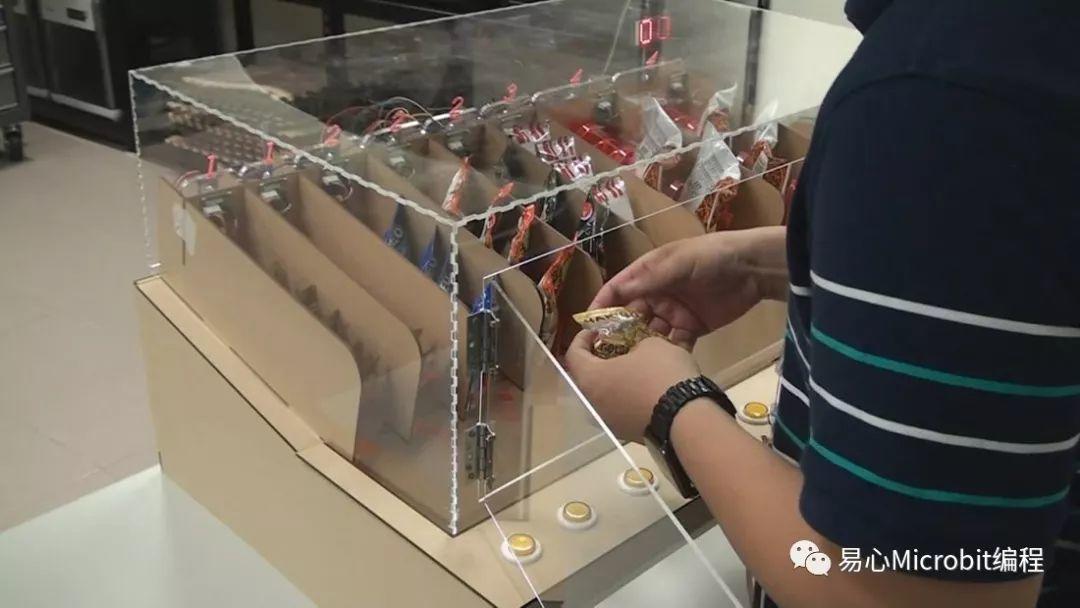 物联网课程系列：DIY自动零食贩卖机