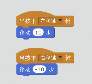 三分钟Scratch 三分钟Scratch