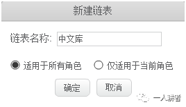 Scratch少儿编程进阶 第二讲（一）