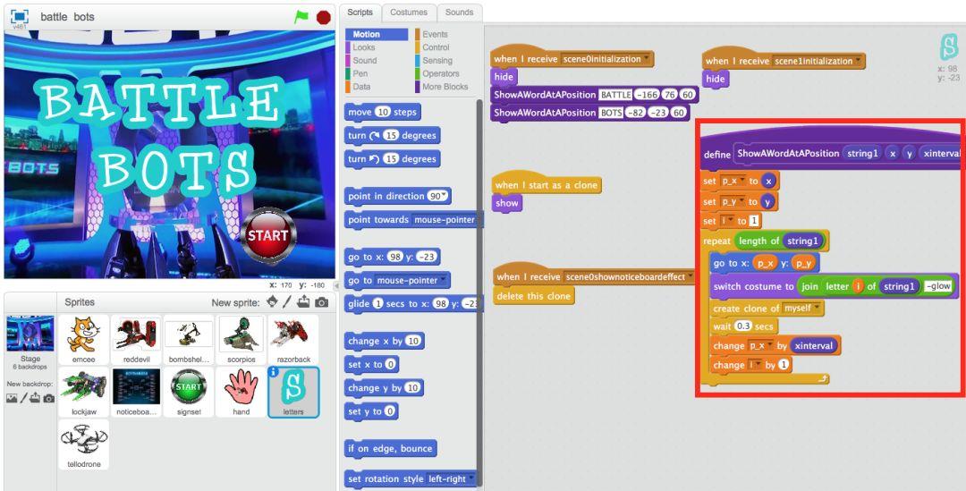 Scratch:机器人大战动画