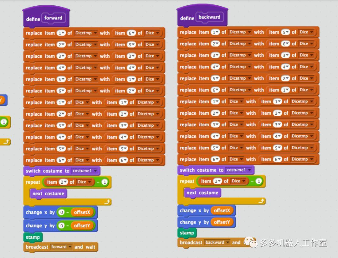 Scratch：实现骰子在滚动时候的轨迹