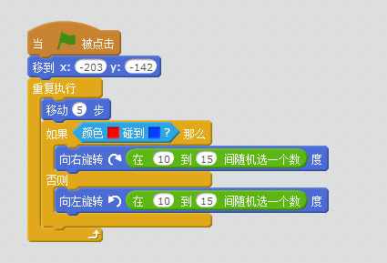 蚂蚁模拟器 / 慢教育Scratch社群作品交流