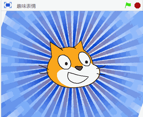 Scratch编程课之趣味表情