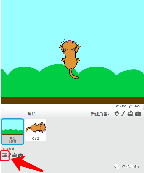 Scratch基础教学|第四课:Scratch运动类功能块讲解