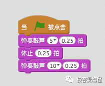 Scratch 基础教学|第六课: Scratch基本组件之声音类功能块详解