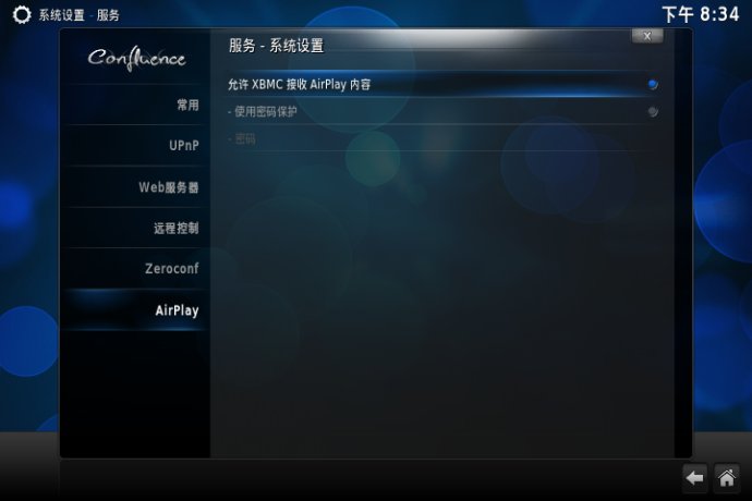 树莓派3-OSMC系统使用AirPlay
