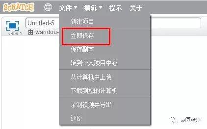 第一课 翻跟斗的小猫咪