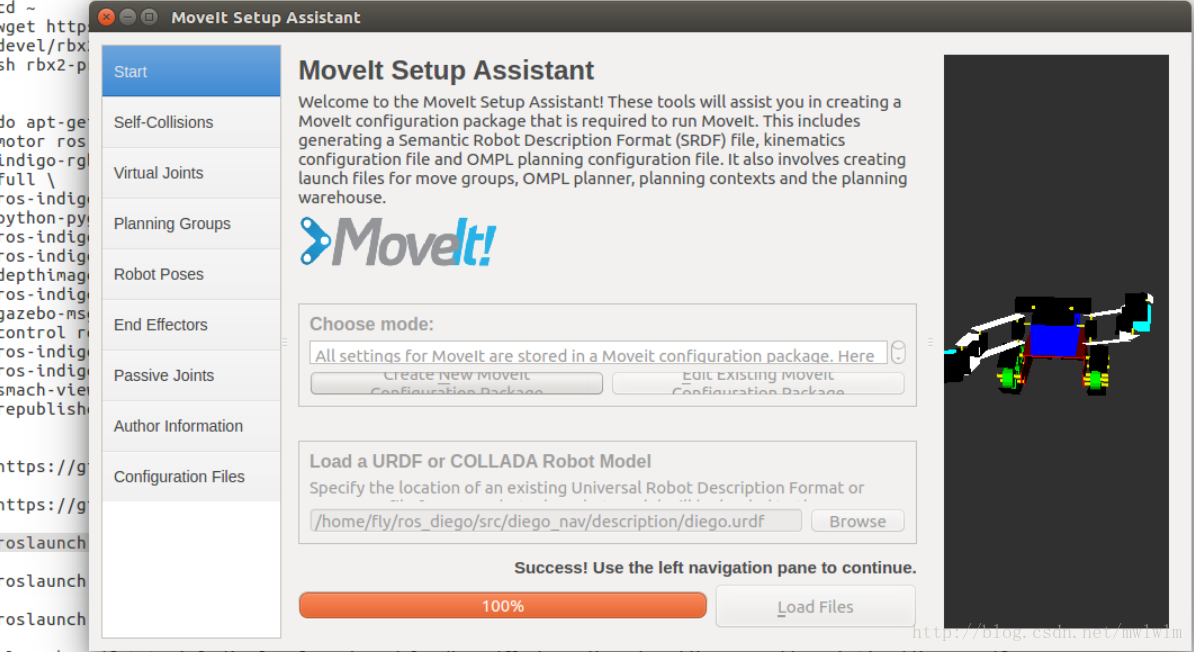 ROS机器人Diego制作17-配置moveit，生成配置包