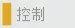 每周一课 | Scratch：一只贪财猫