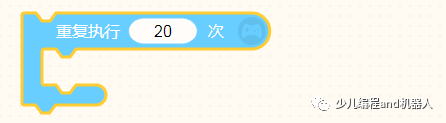 来，一起用Scratch绘制奇妙的图形！