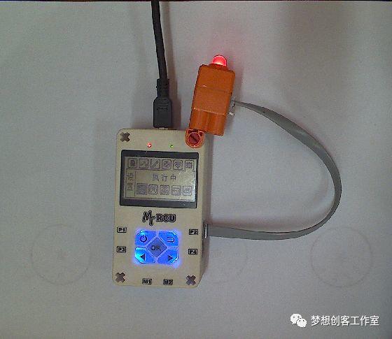 【scratch中级教程】第四课：火爆辣椒与僵尸赛跑