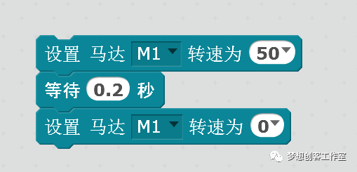 【scratch中级教程】第六课：投石器