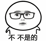 《接苹果》游戏制作