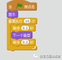 移动背景