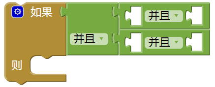 App Inventor编程教程-第19课-程序中的决策 App Inventor编程教程-第19课-程序中的决策