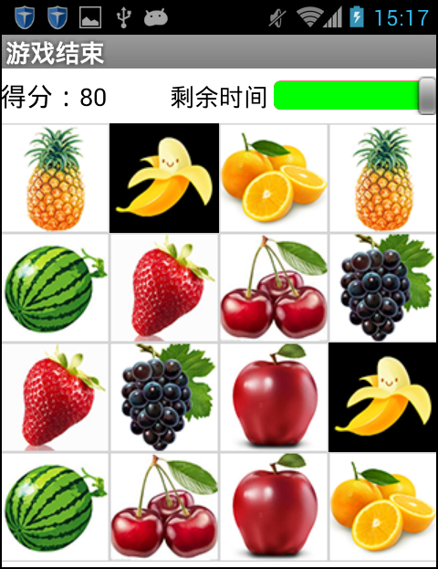 App Inventor编程开发集锦1-水果配对-第3课-按钮点击事件 App Inventor编程开发集锦1-水果配对-第3课-按钮点击事件