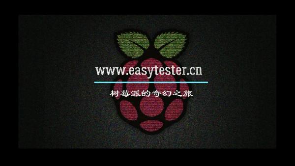 RPI Sports Tank 树莓派运动小车智能坦克