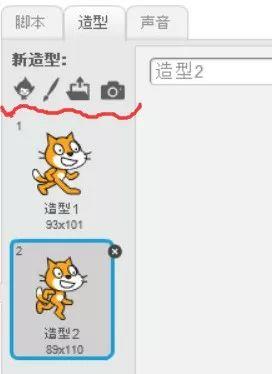 【Scratch工具介绍】软件主界面