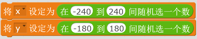 不随机的随机数