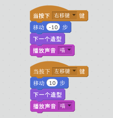 三分钟Scratch 三分钟Scratch