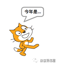 Scratch 基础教学|第十课: Scratch基本组件之侦测类功能块详解