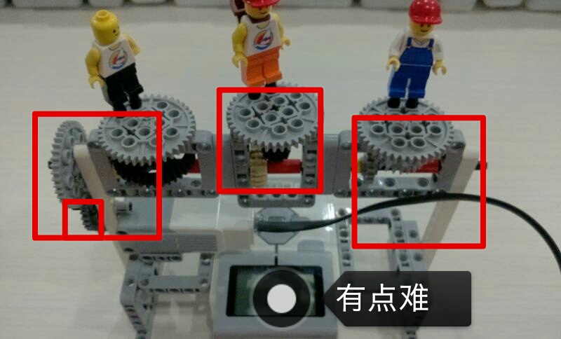 EV3基础课(九)——转动的齿轮 EV3基础课(九)——转动的齿轮