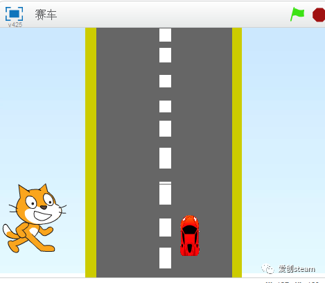 【SCRATCH创意编程之四十 三集】赛车V1.0