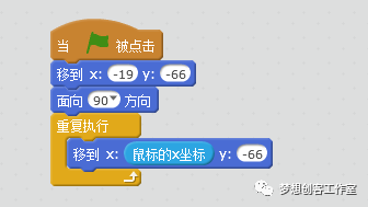 【2018第二期】第五课 枪击海鸥僵尸