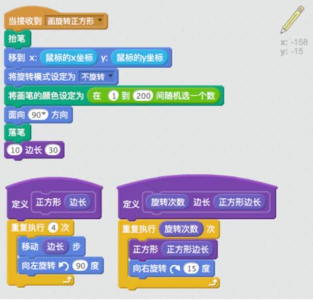 如何做出优质的Scratch作品？这里有一份完整教程