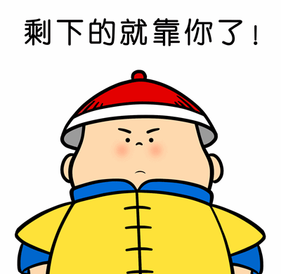移动背景