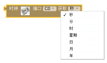 如何给第三方模块自定义Mixly图形块 如何给第三方模块自定义Mixly图形块