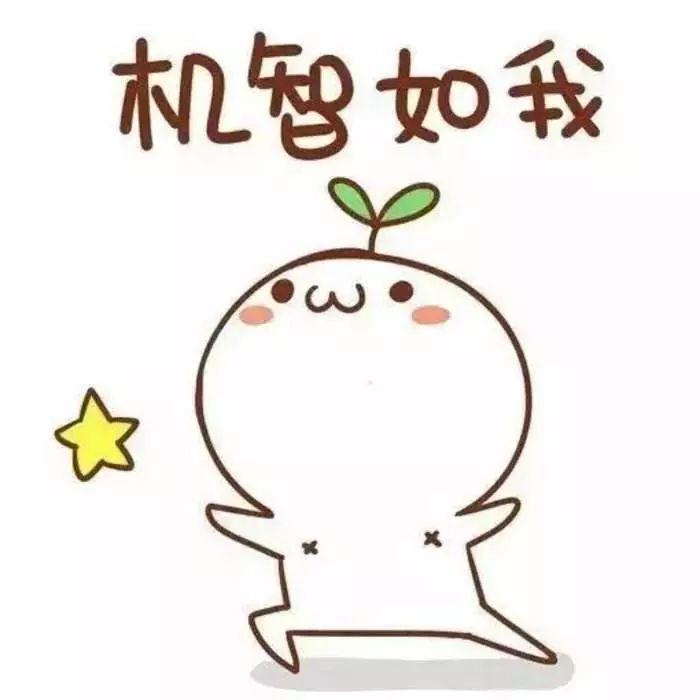 Scratch创意编程（六）：抓小偷